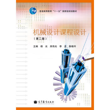 �C(j��)е�O(sh��)Ӌ(j��)�n���O(sh��)Ӌ(j��)����2�棩